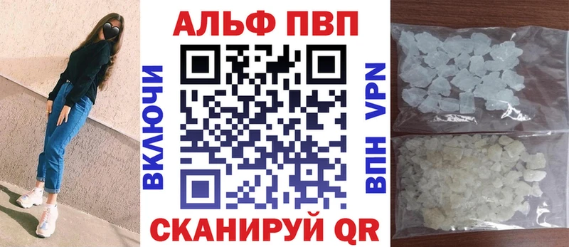 A-PVP СК КРИС Яхрома