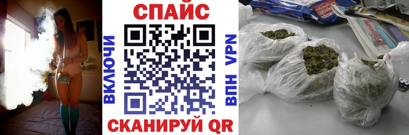 БУТИРАТ 99%  наркошоп  блэк спрут онион  Яхрома 