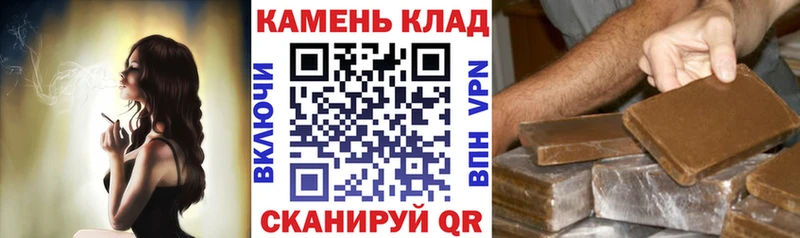 ГАШ ice o lator  Яхрома 
