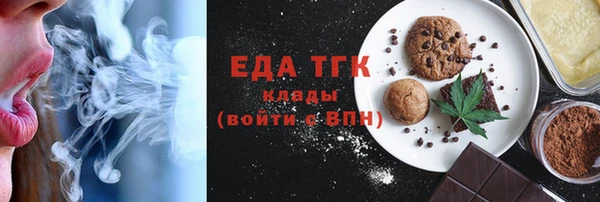 дживик Нягань