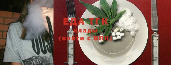 a pvp Беломорск