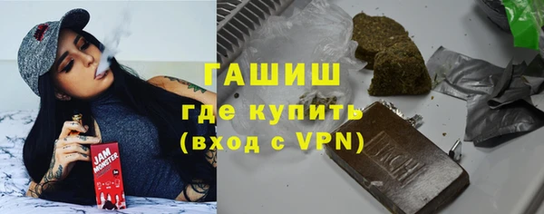 a pvp Беломорск