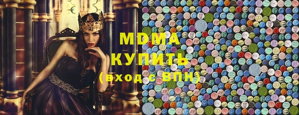 круглые Белоозёрский