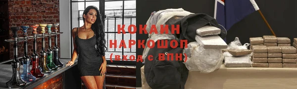 круглые Белоозёрский