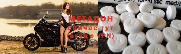 прущая мука Баксан