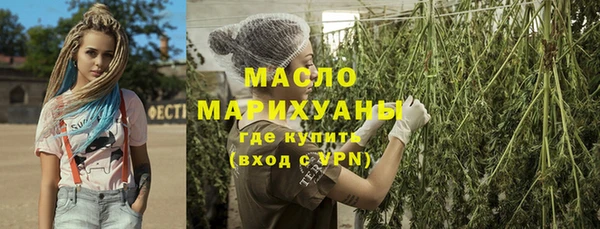 a pvp Беломорск