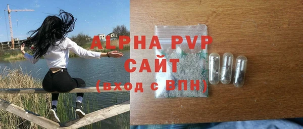 крисы Нязепетровск
