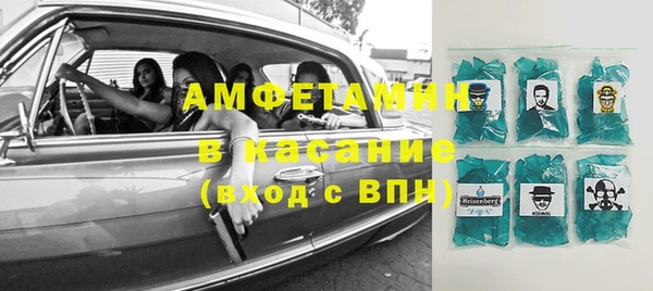 круглые Белоозёрский