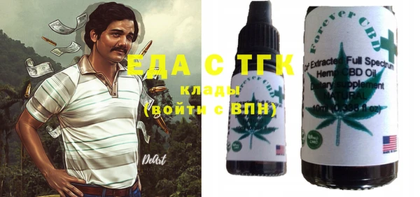 прущая мука Баксан