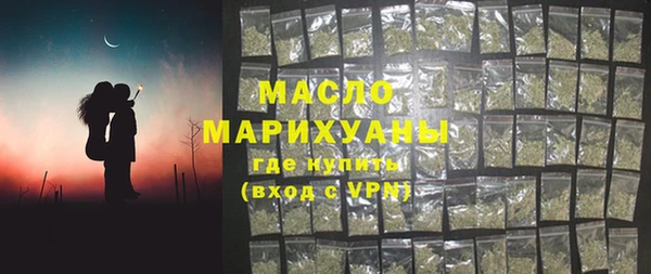 a pvp Беломорск