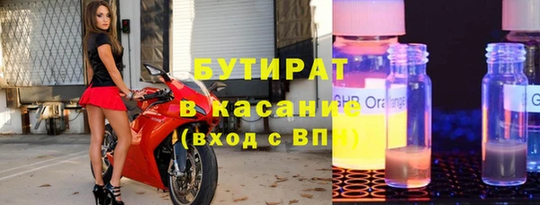круглые Белоозёрский