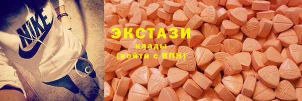 трава Белокуриха