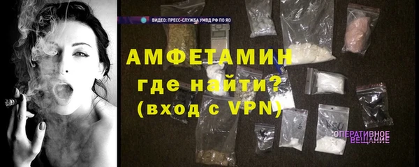 a pvp Беломорск