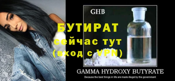 круглые Белоозёрский