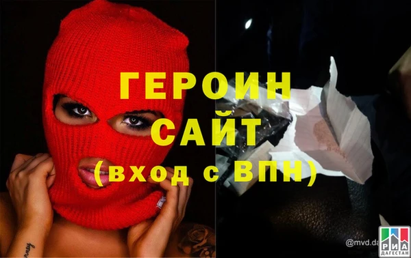 a pvp Беломорск