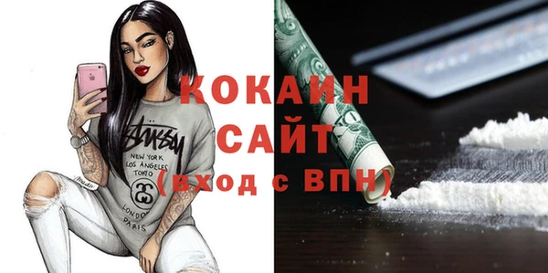 прущая мука Баксан
