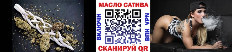 где найти   Яхрома  Дистиллят ТГК жижа 